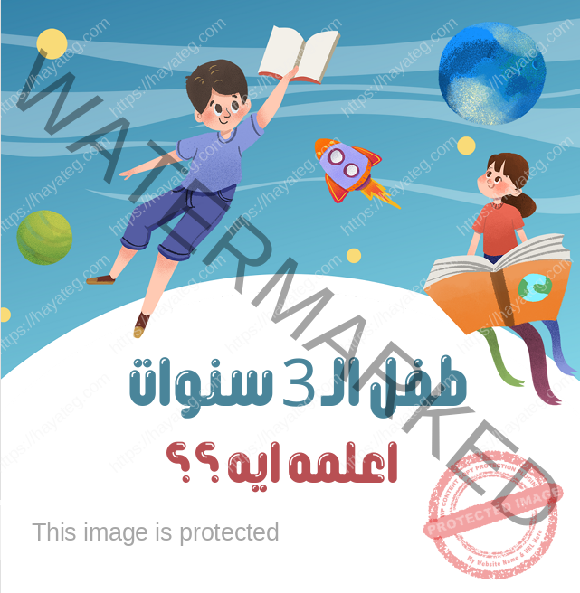 Screenshot 2025-01-13 144728
