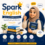 SPARK English Level 0